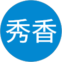 金澤秀香 profile picture