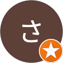 鈴木さおり profile picture